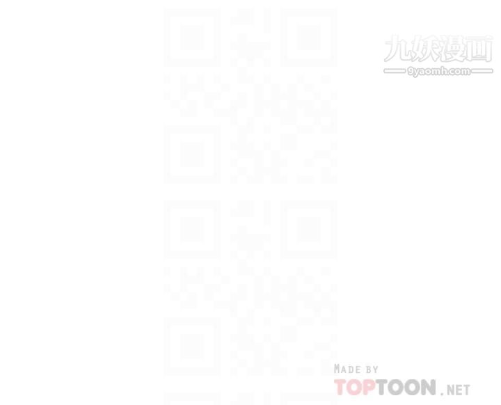 親子餐廳的媽媽們第23話-撕開絲襪後的情色氣味