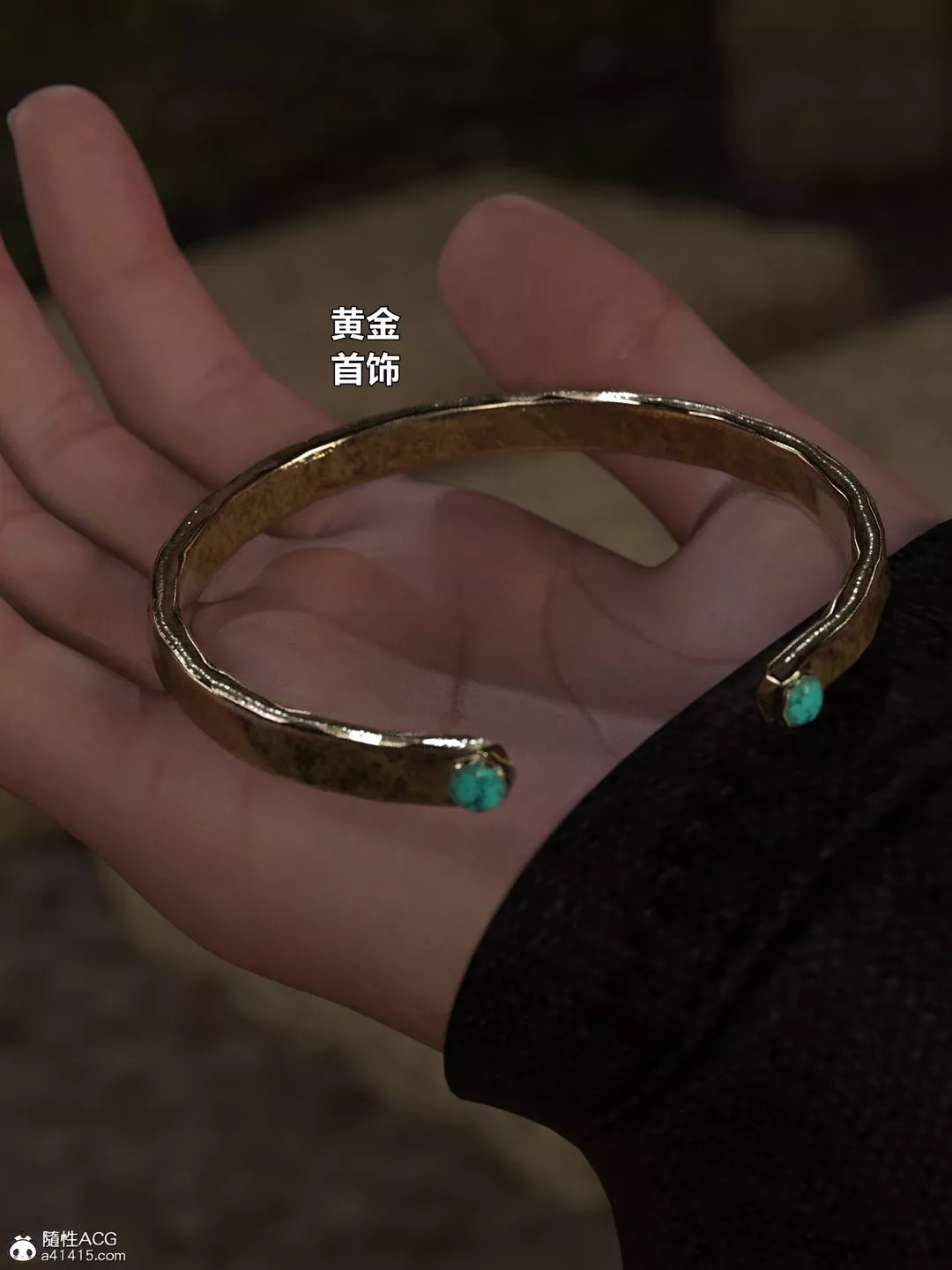 [3D]迷欲绑缚-第04话 - 图片 63