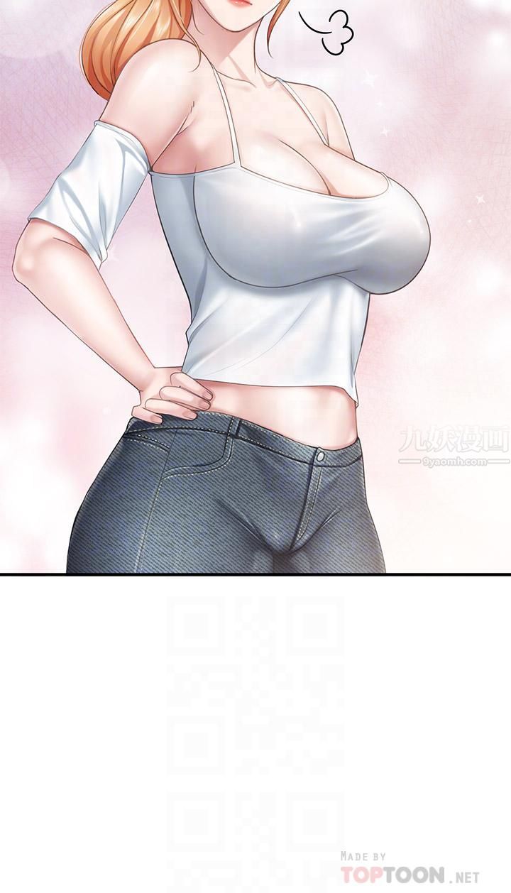 親子餐廳的媽媽們第24話-被打開性愛開關的人妻