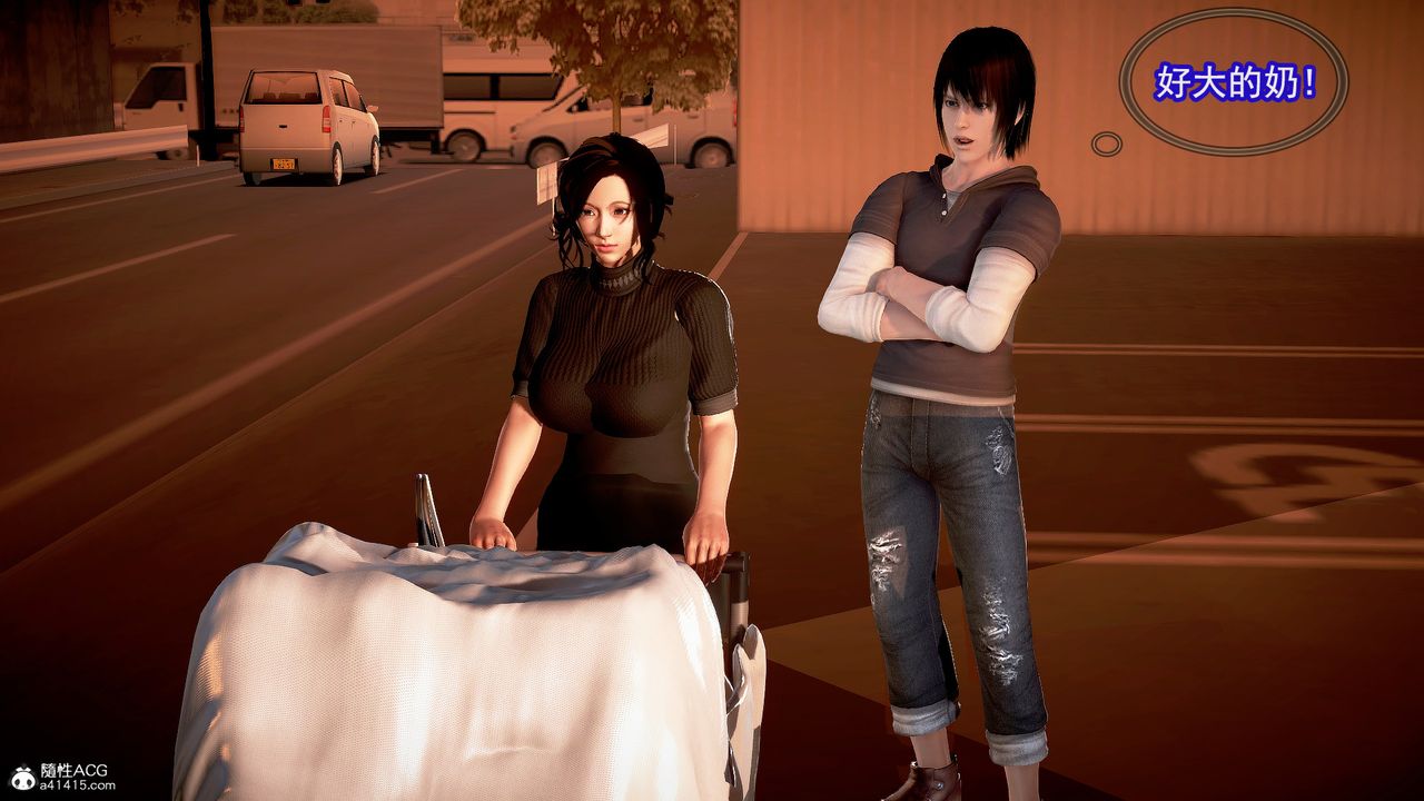 [3D]冰峰魔恋第12话