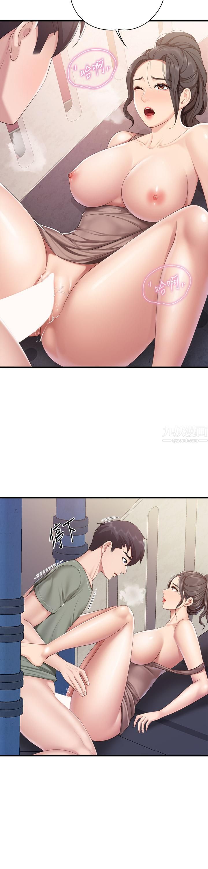 親子餐廳的媽媽們第27話-射進小穴最深處