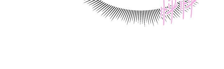 親子餐廳的媽媽們第27話-射進小穴最深處