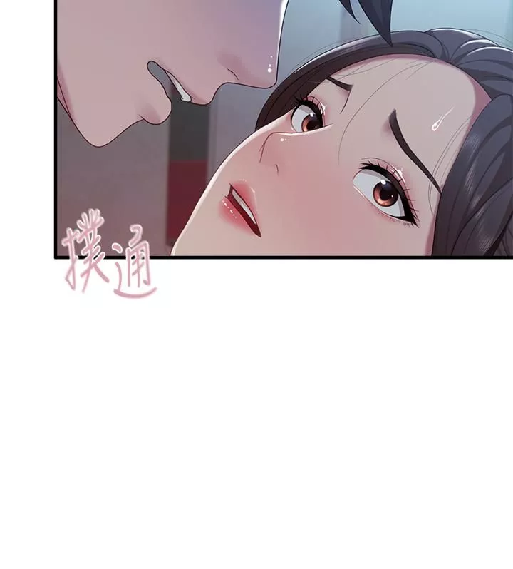 親子餐廳的媽媽們第28話-跟我姐打炮爽嗎?