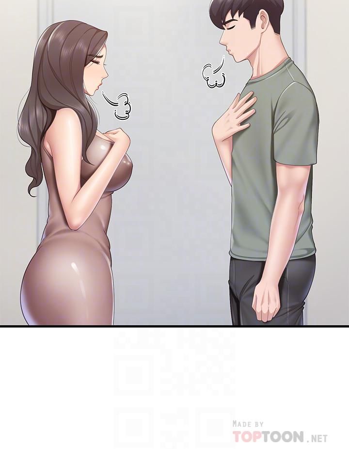 亲子餐厅的妈妈们第29话-紧紧包覆老二的高超手技