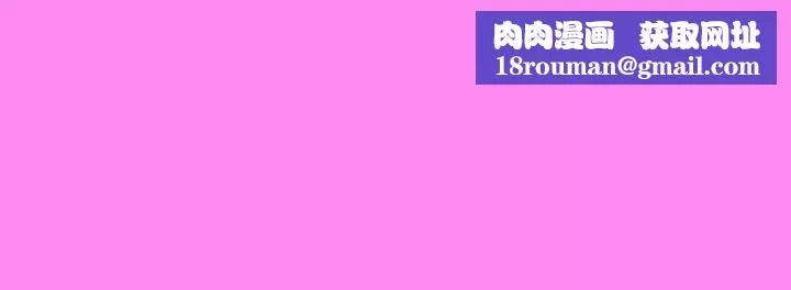 校园LIVE秀-第36话-我的女人由我来守护 - 图片 1