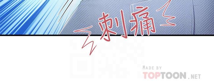 親子餐廳的媽媽們第31話-人妻被中出的淫蕩表情