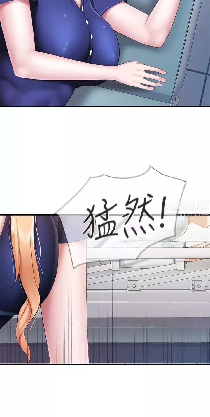 親子餐廳的媽媽們第31話-人妻被中出的淫蕩表情
