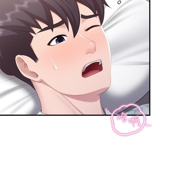 亲子餐厅的妈妈们第32话-体验好友纯熟的手技