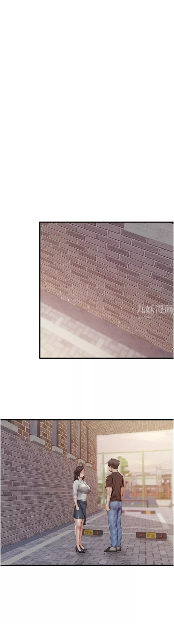 亲子餐厅的妈妈们-第37话-老湿，想跟学生坏坏吗♡ - 图片 29