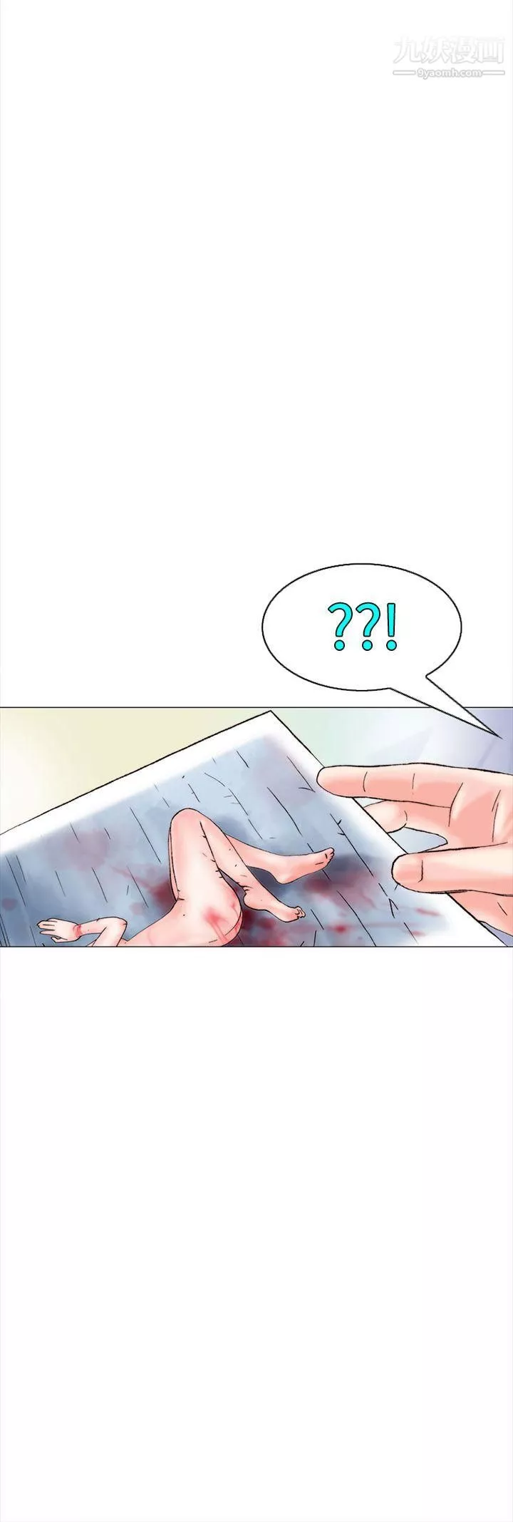 秘密Story-102认识的姐姐[16] - 图片 16
