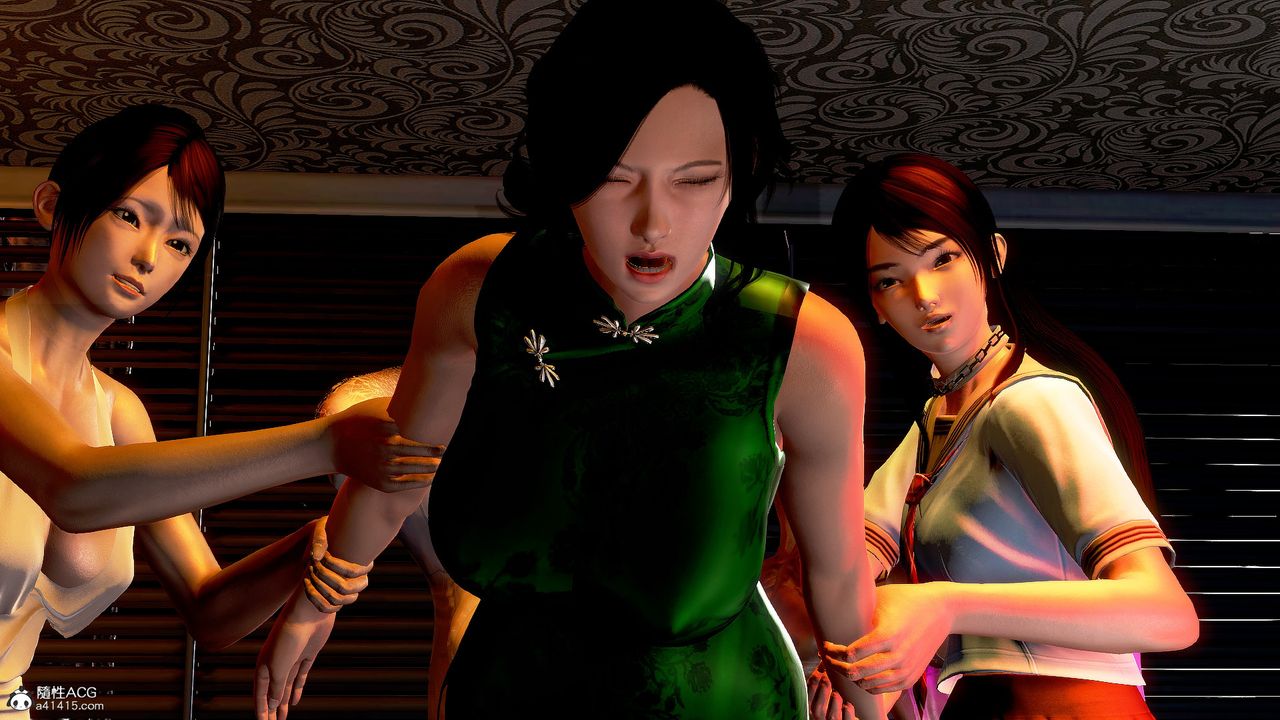 [3D]冰峰魔恋第17话