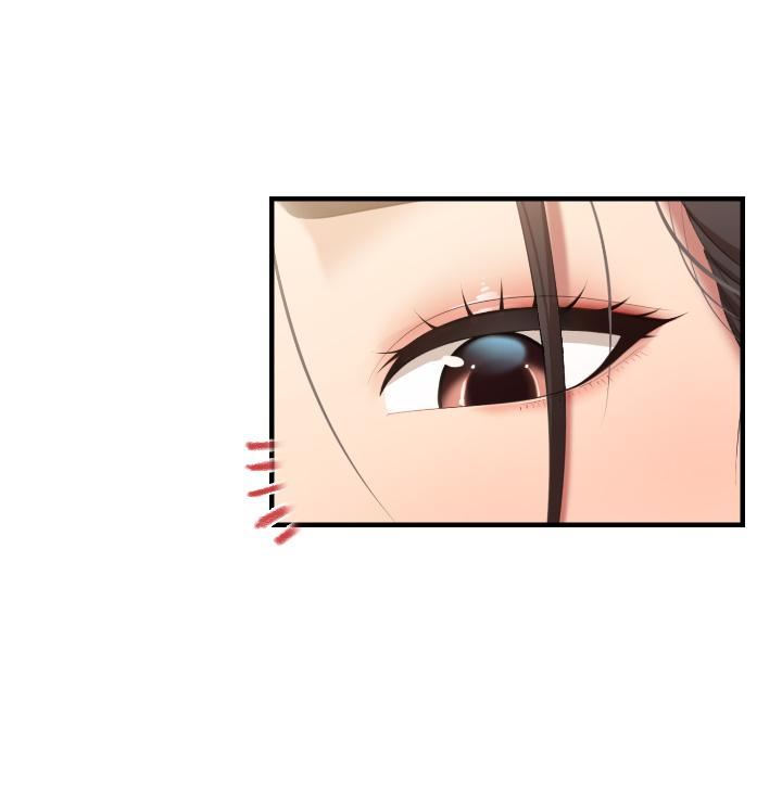 親子餐廳的媽媽們第41話-中空的火辣內褲