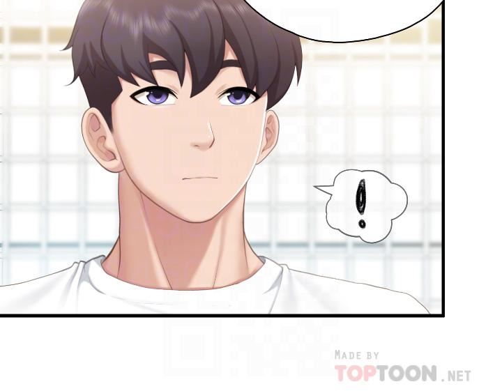 親子餐廳的媽媽們第41話-中空的火辣內褲