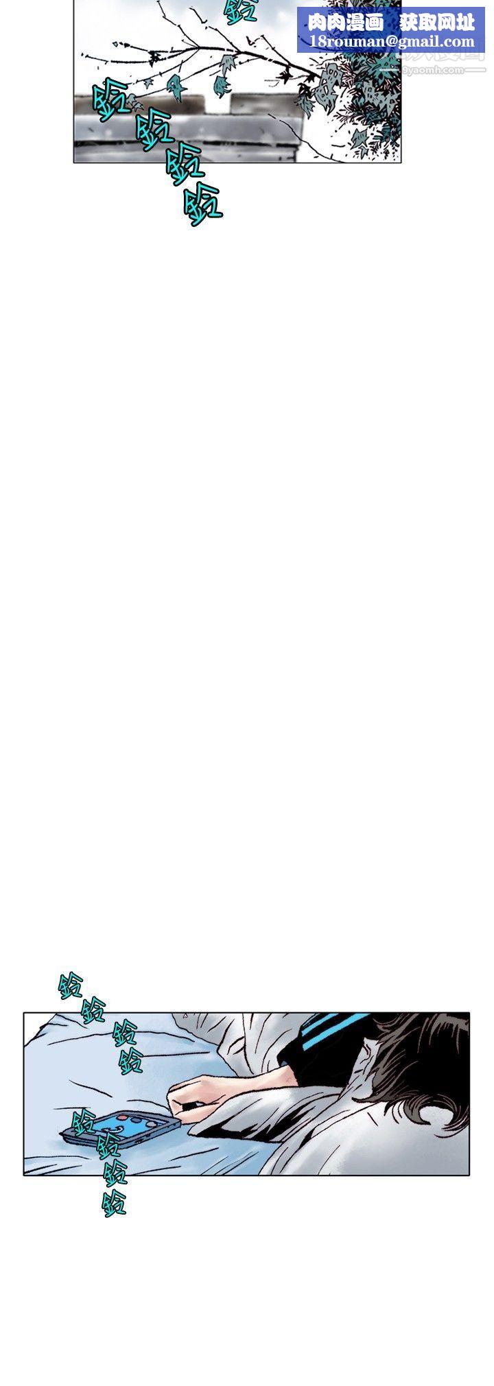 秘密Story107性爱奴隶[1]