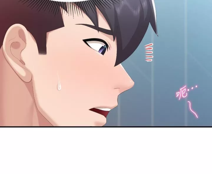 親子餐廳的媽媽們第46話-你在亂舔哪裡?!