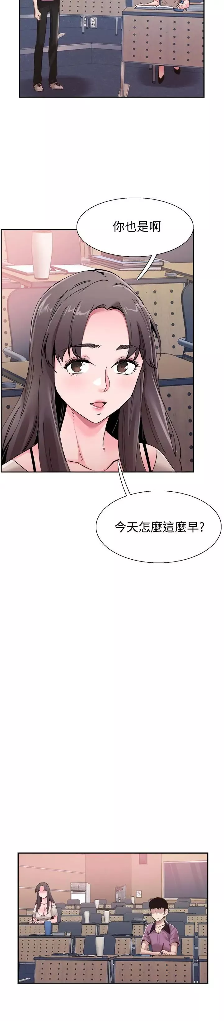 校园LIVE秀-第54话-佳颖，别这样 - 图片 11
