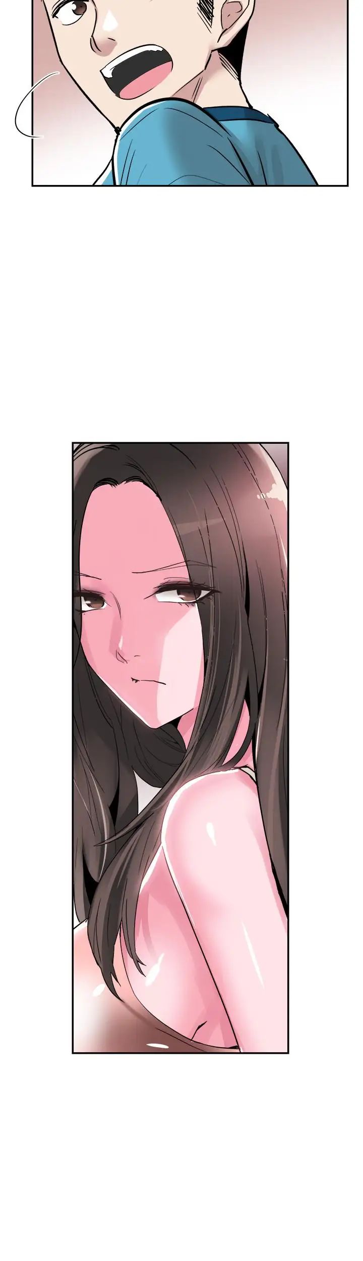 校园LIVE秀第54话-佳颖,别这样