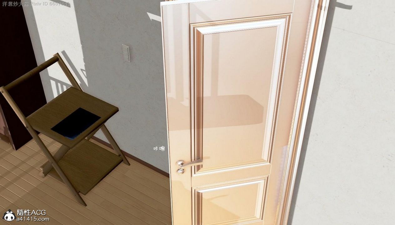 [3D]泛滥的母爱第04话