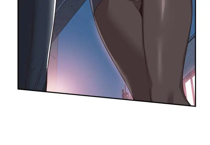 校园LIVE秀第57话-筱青该不会又回摸摸茶？