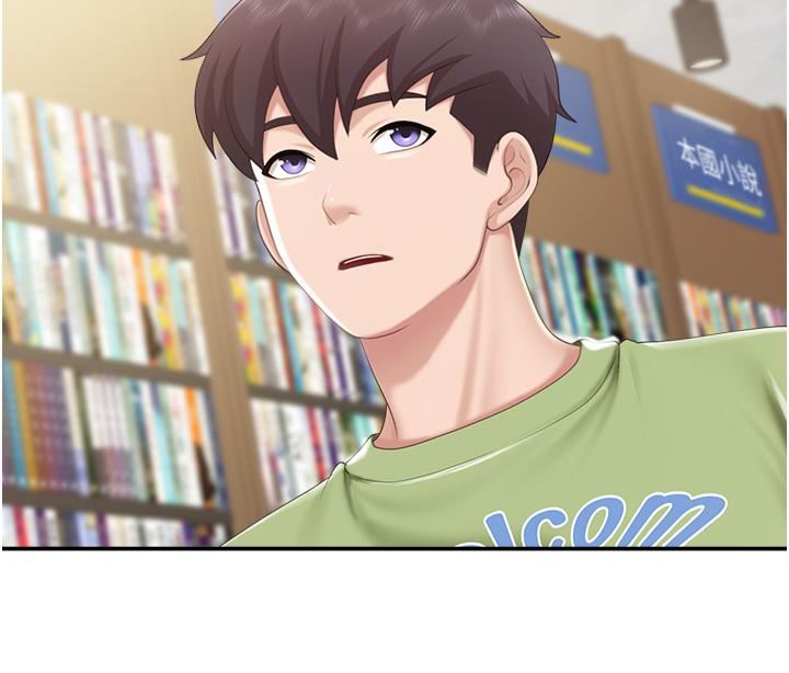 親子餐廳的媽媽們第50話-把我榨幹殆盡