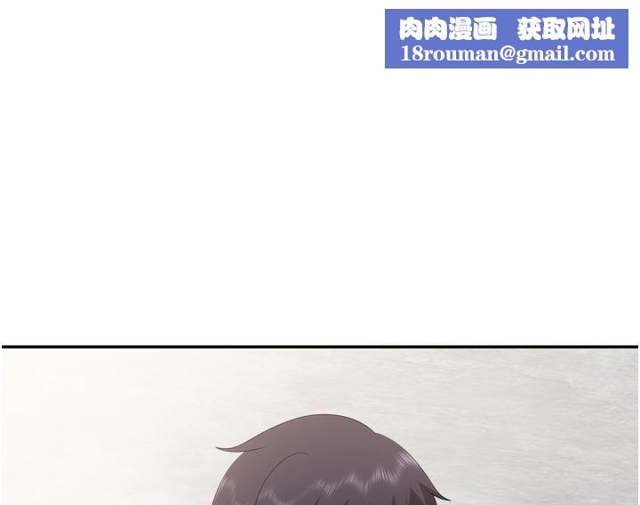 亲子餐厅的妈妈们第51话-觊觎姊夫老二的小姨子