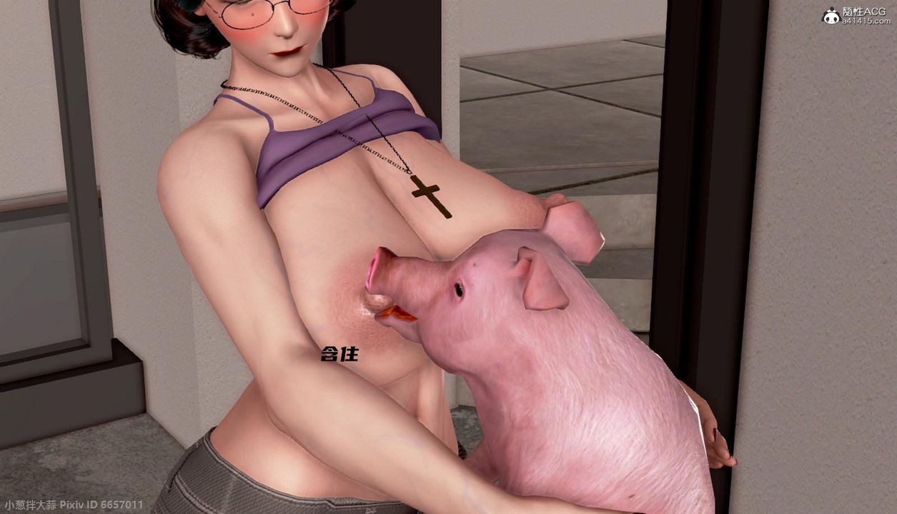 [3D]泛濫的母愛第07話