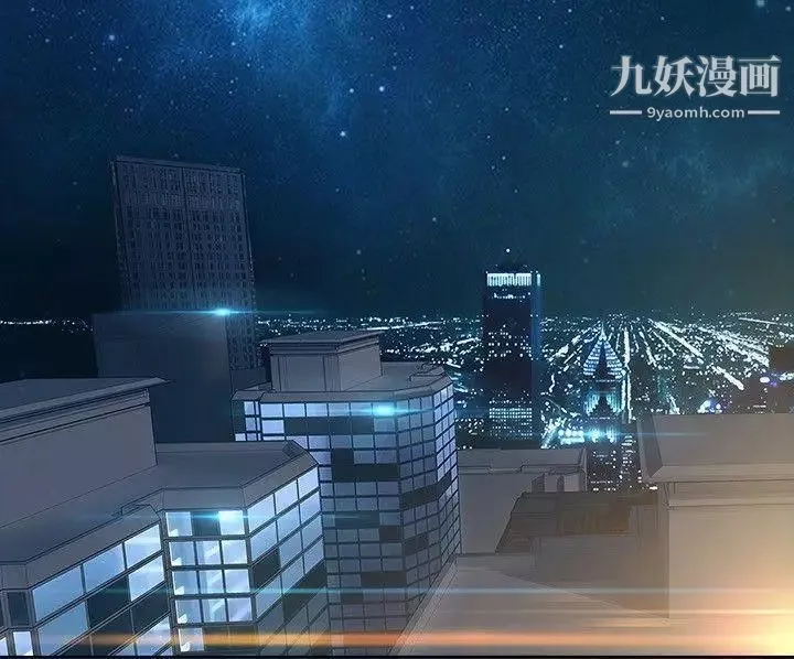 湿家侦探SWITCH-第13话 - 图片 23