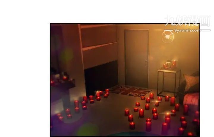 濕家偵探SWITCH第14話