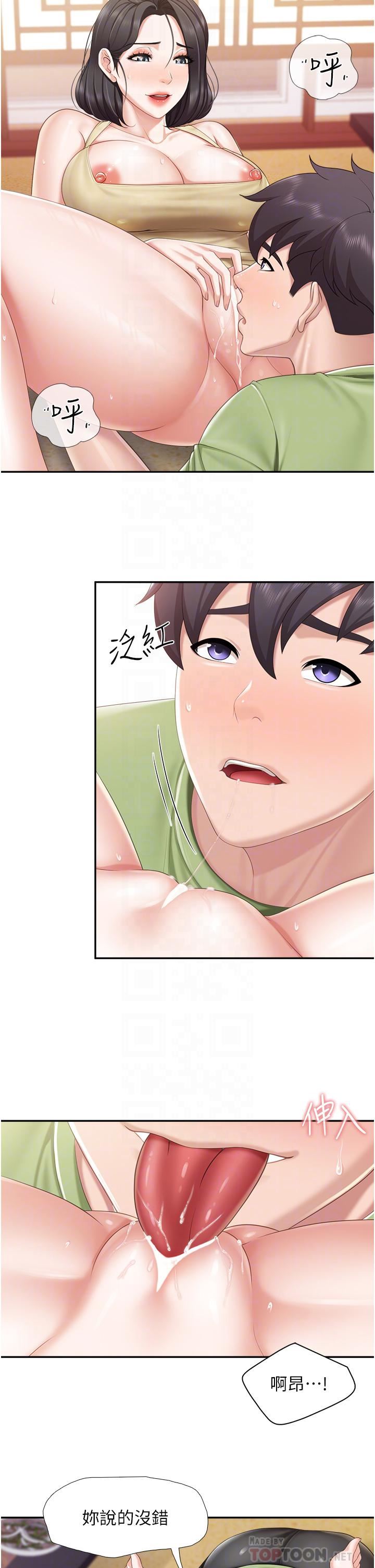 親子餐廳的媽媽們第55話-在烤肉店吃海鮮