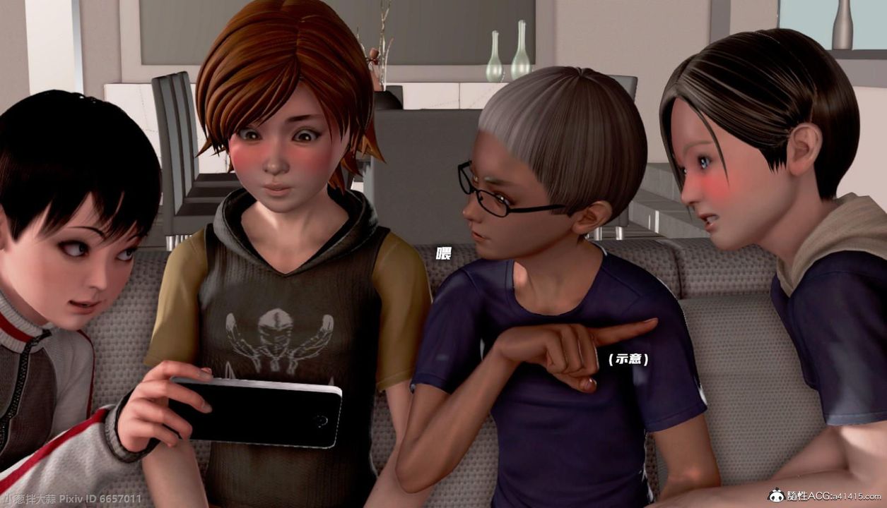 [3D]泛滥的母爱第09话