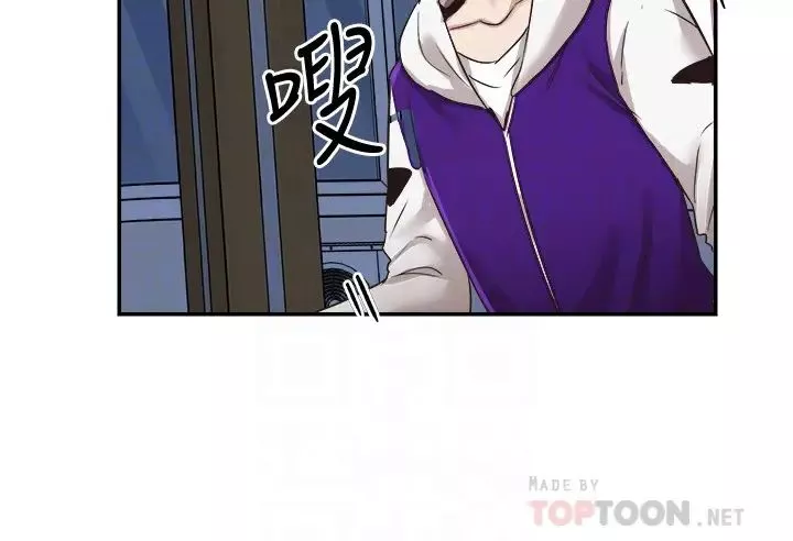校园LIVE秀-第64话-政凯的新桃花? - 图片 18