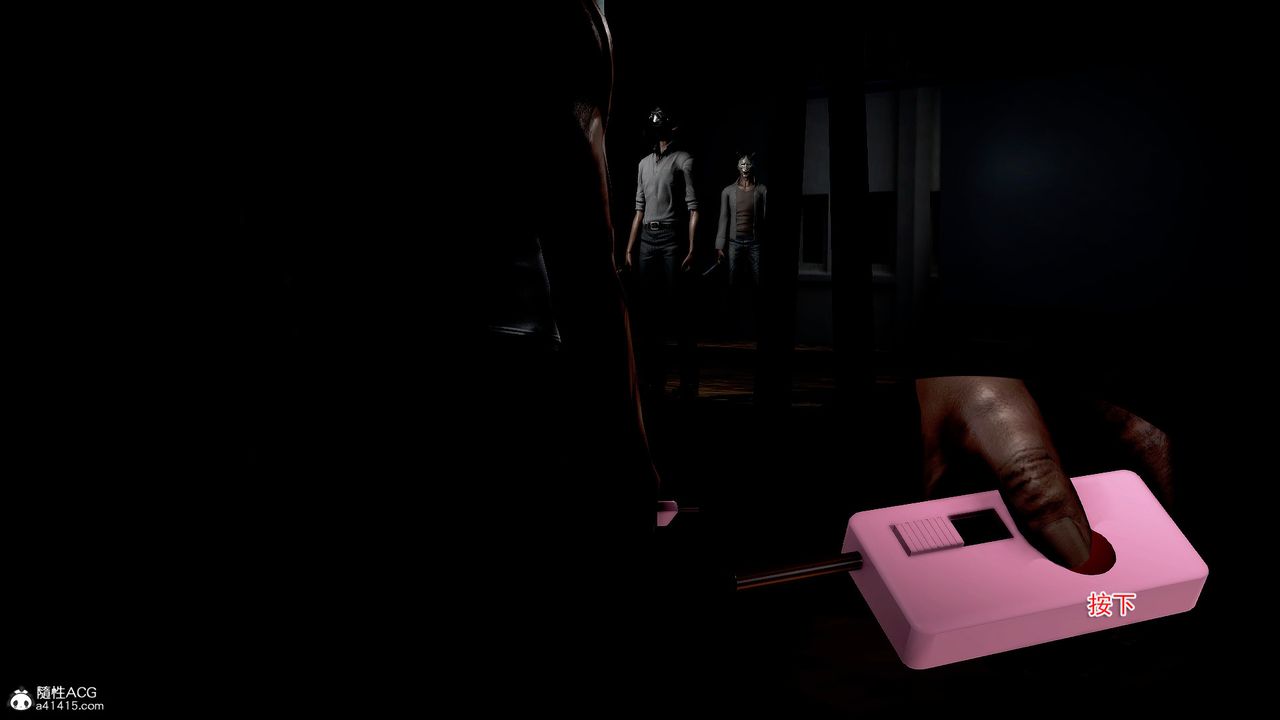 [3D]冰峰魔戀第22話