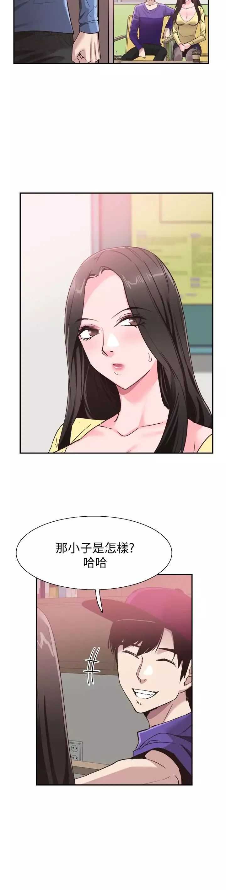 校園LIVE秀第65話-想重新開始的情侶們