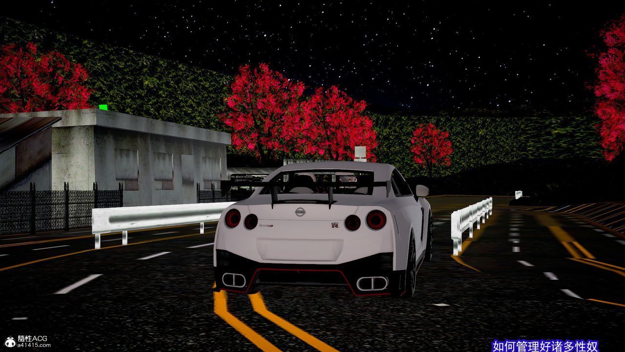 [3D]冰峰魔恋第23话