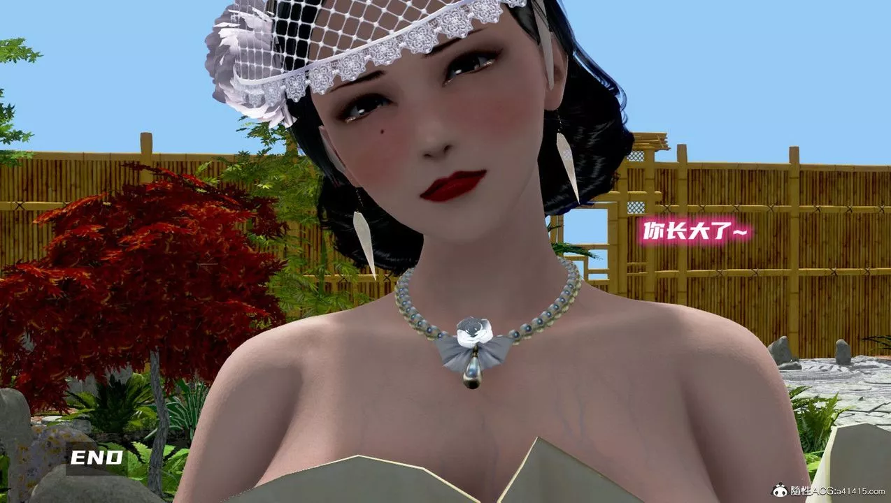 [3D]泛滥的母爱-第11话-最终话 - 图片 65