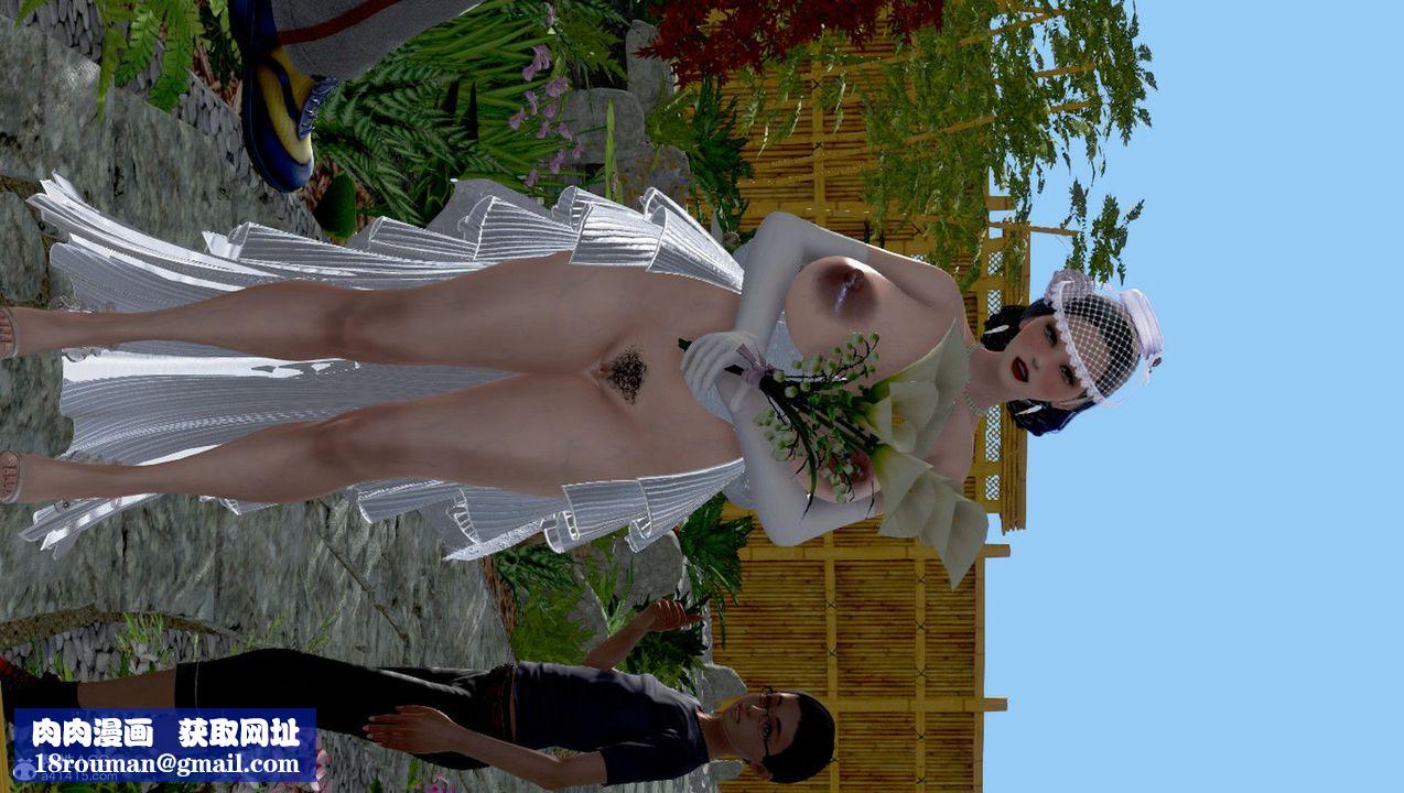 [3D]泛滥的母爱第11话-最终话