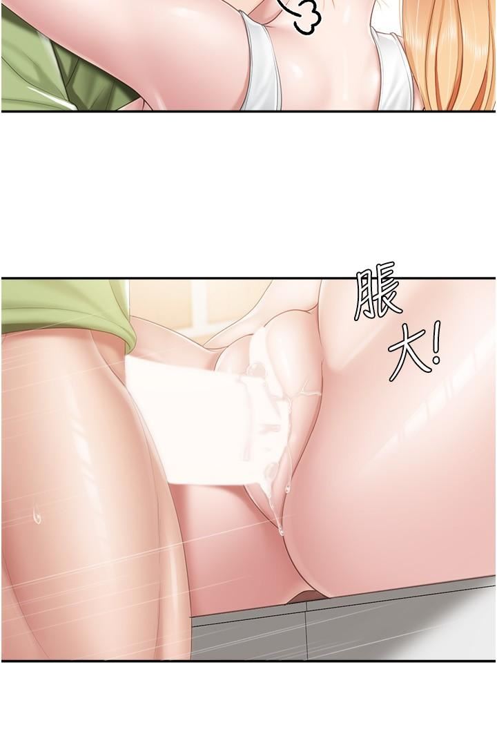 亲子餐厅的妈妈们第63话-在店里偷偷「3P」