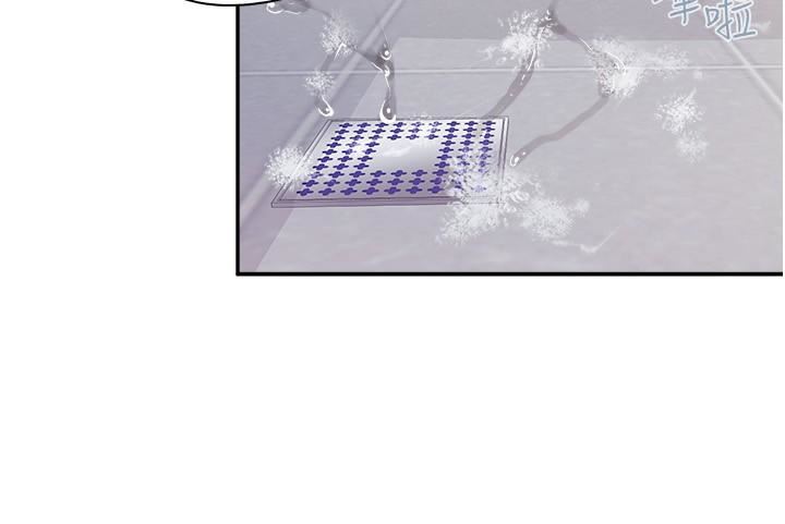 亲子餐厅的妈妈们第64话-那姐夫能给我吃一口吧?