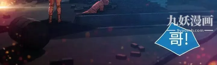 湿家侦探SWITCH-最终话 - 图片 17
