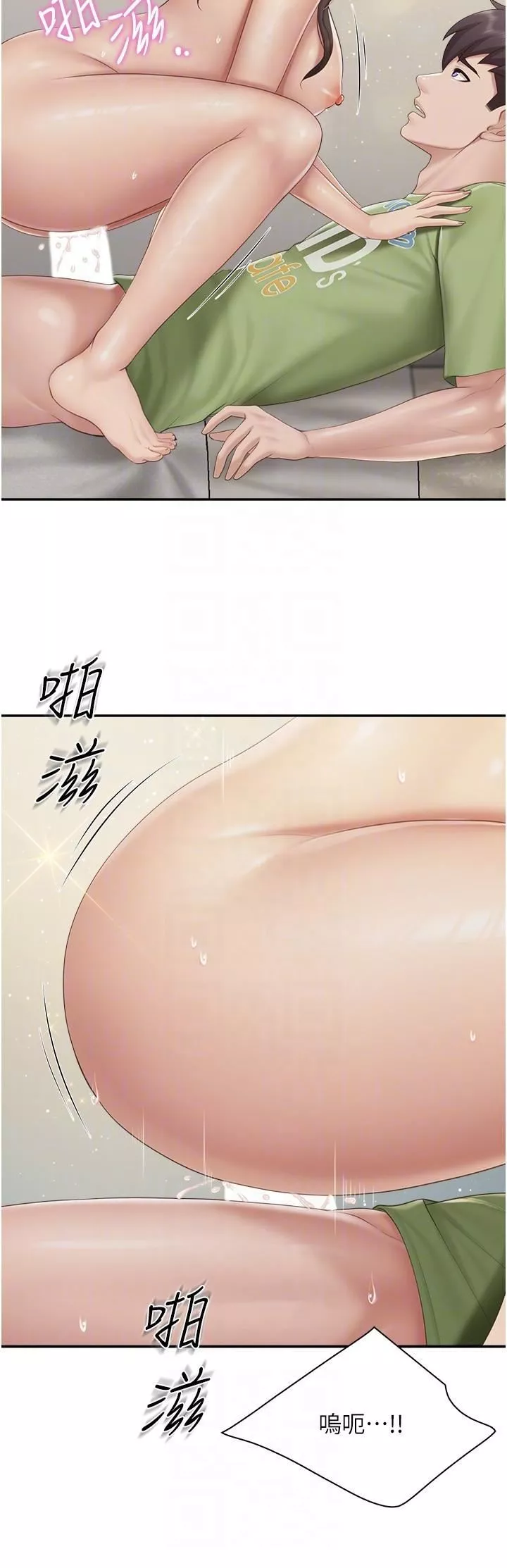 亲子餐厅的妈妈们-第76话-超出身体极限的射精 - 图片 10