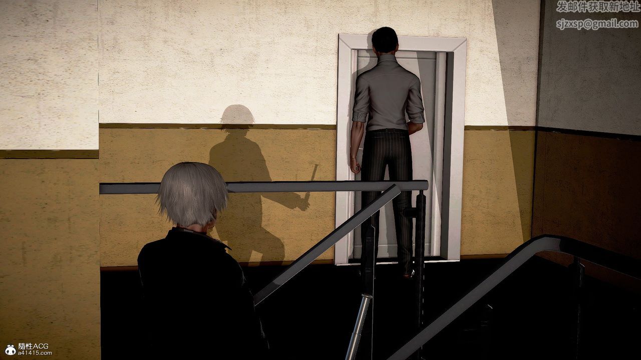 [3D]冰峰魔戀第28話