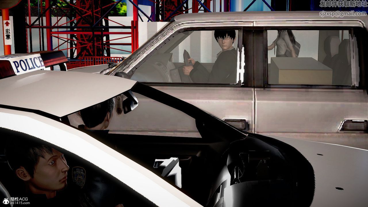 [3D]冰峰魔恋第28话