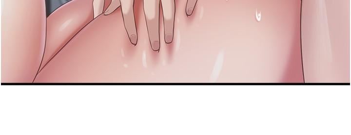 親子餐廳的媽媽們第87話-你和別的女人做瞭嗎?