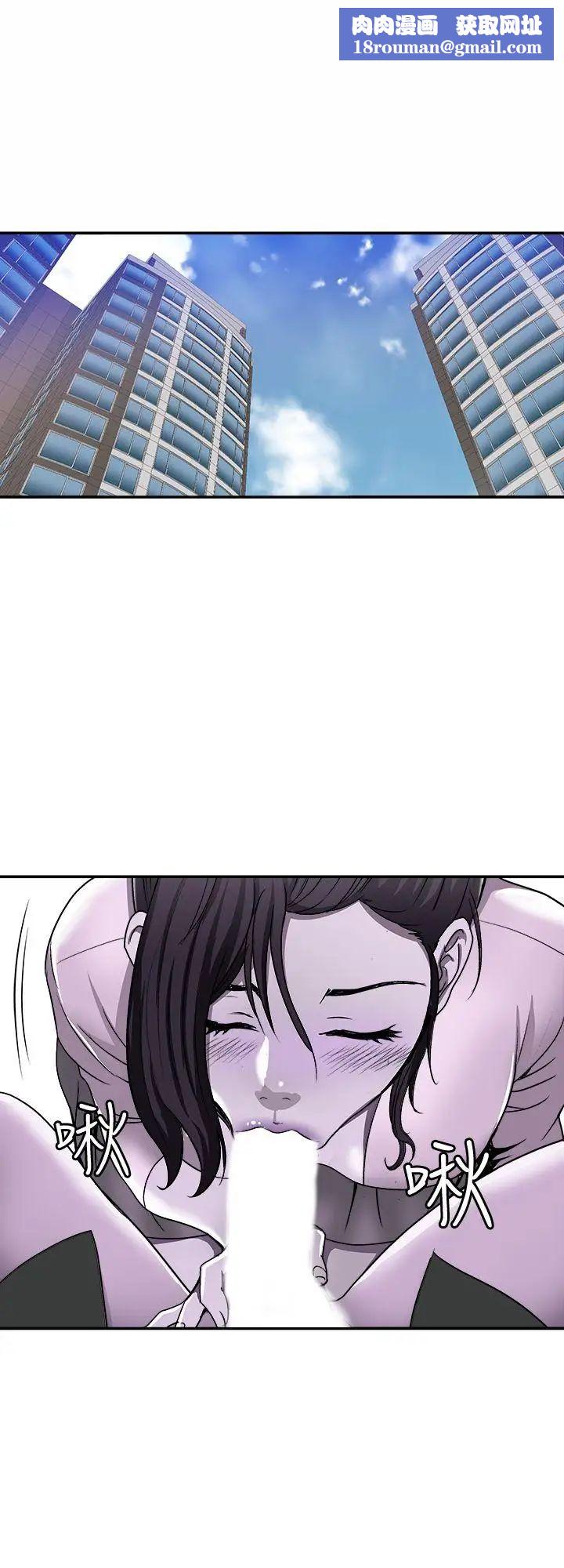 别人的老婆第17话-老婆身上没有的滋味