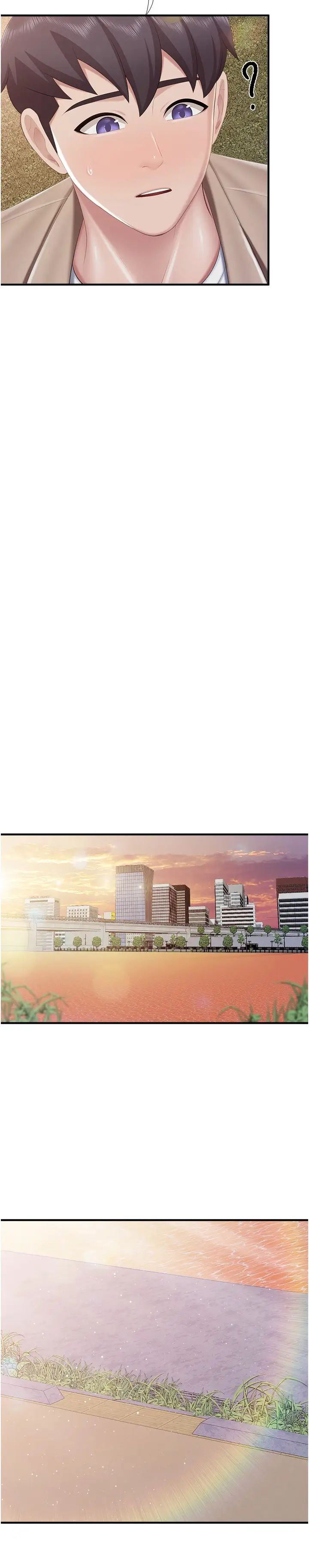 亲子餐厅的妈妈们第92话-被发现也没关係,快进来