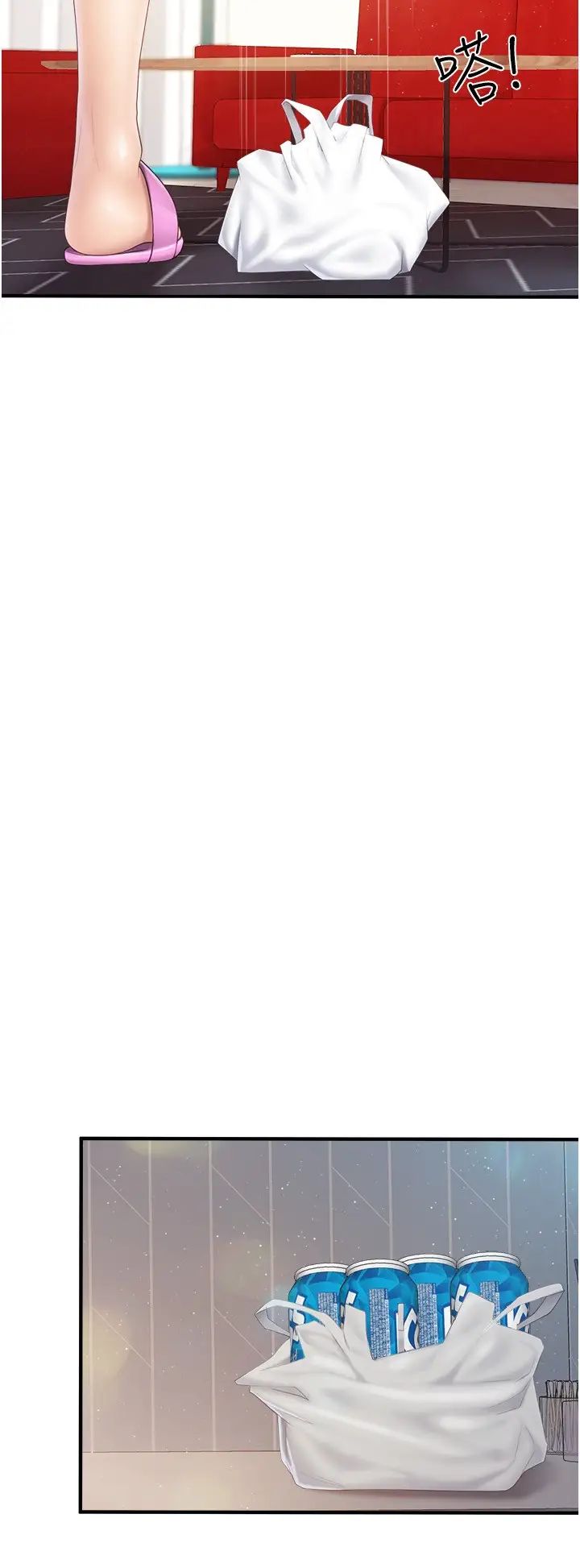 親子餐廳的媽媽們第96話-想要佔有姐夫