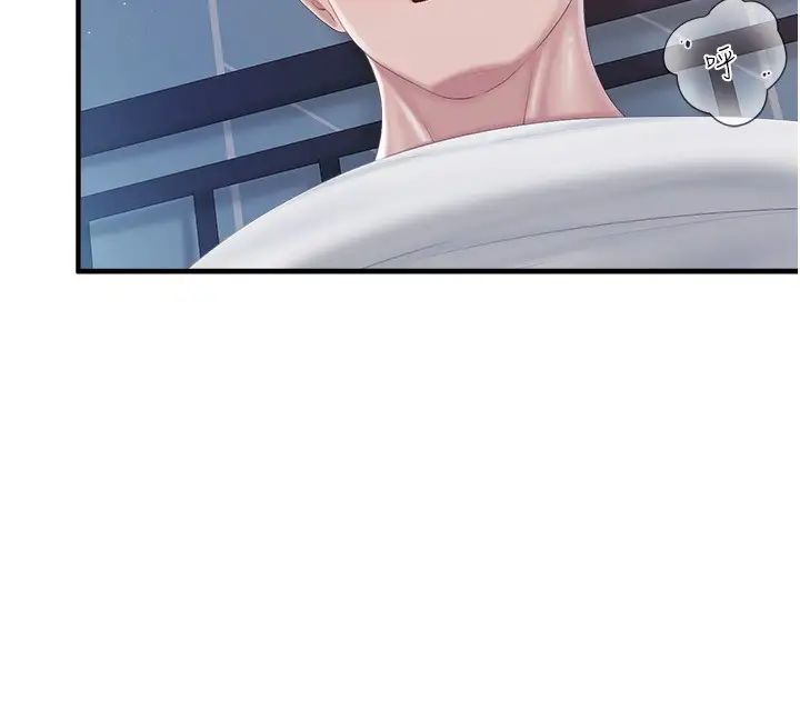 亲子餐厅的妈妈们第97话-姐妹一起让你用如何?