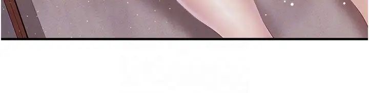 亲子餐厅的妈妈们第97话-姐妹一起让你用如何?