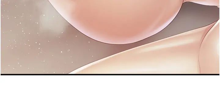 亲子餐厅的妈妈们第101话-好像顶到最深处瞭♥