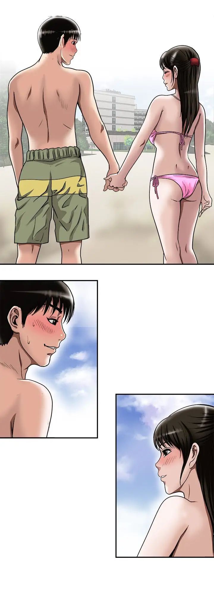 別人的老婆第30話-偽裝成偶然的相遇